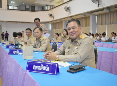 ประชุมหัวหน้าส่วนราชการจังหวัดอำนาจเจริญ ครั้งที่ 3/2567 พารามิเตอร์รูปภาพ 3